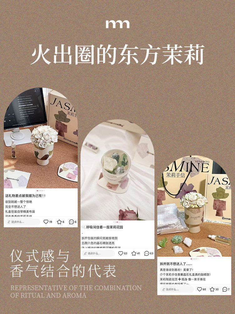 Jasmine Souvenir Aromatherapy Crystal Gift Set