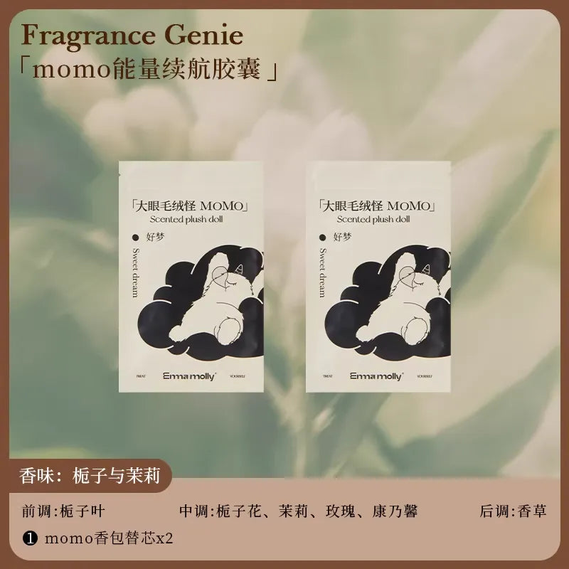 Emma Molly MOMO Energy Recharge Capsule Gardenia & Jasmine 10g pack (2-pack)