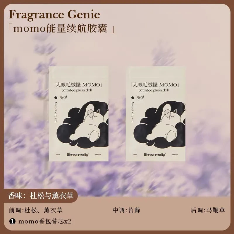 Emma Molly MOMO Energy Recharge Capsule Juniper & Lavender 10g pack (2-pack)