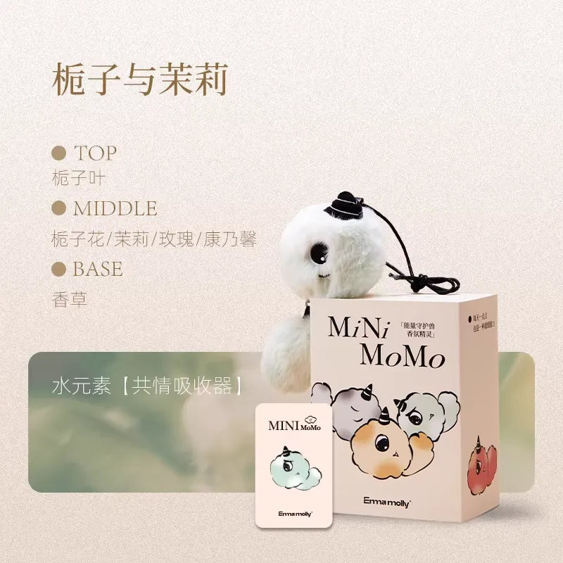 Emma Molly Energy Guardian Aromatherapy Spirit Mountain & Sea Gardenia (Gardenia + Jasmine)