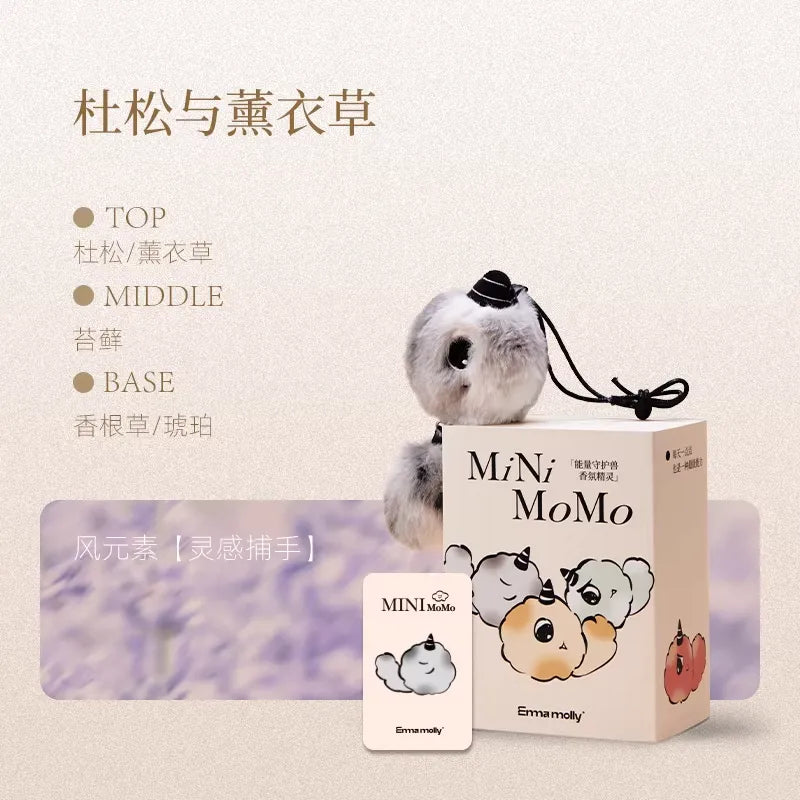 Emma Molly Energy Guardian Aromatherapy Spirit Good Night (Juniper + Lavender)