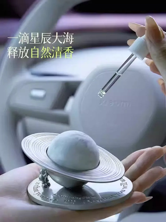 Brilliant Star Ring Aromatherapy Gift Box