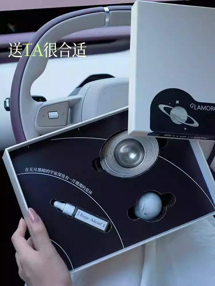 Brilliant Star Ring Aromatherapy Gift Box